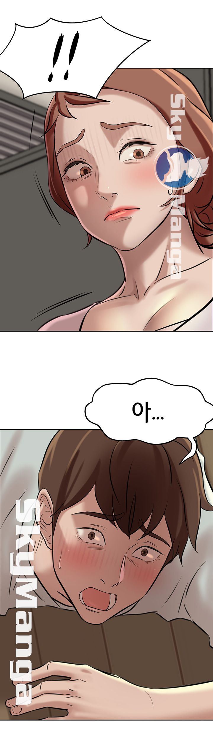 Panty Note Raw Chapter 5 image 54