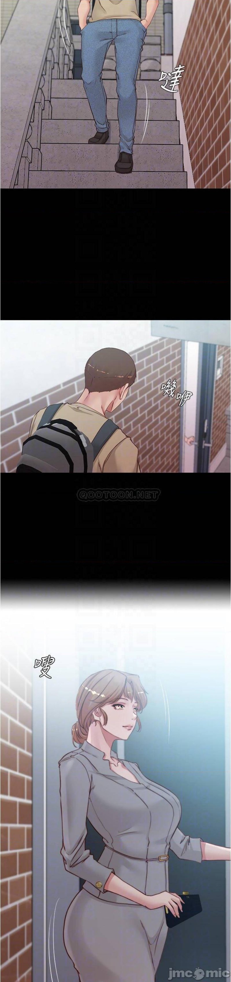 Panty Note Raw Chapter 51 image 15