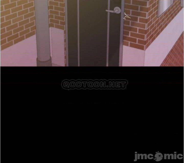 Panty Note Raw Chapter 52 image 23