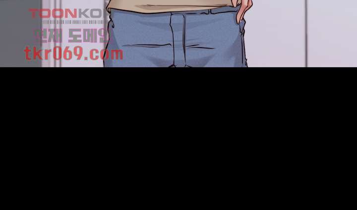 Panty Note Raw Chapter 54 image 16