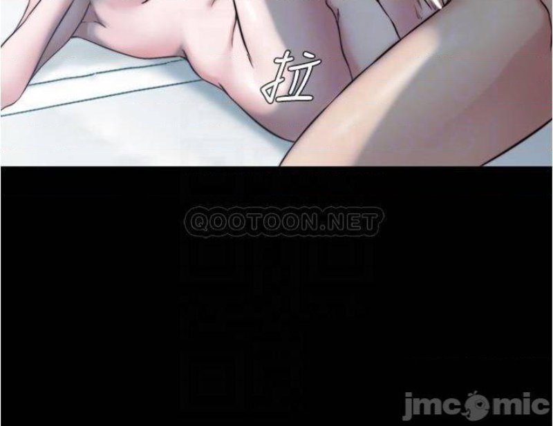 Panty Note Raw Chapter 56 image 8
