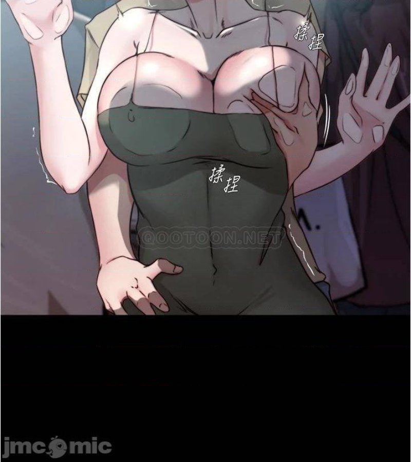 Panty Note Raw Chapter 58 image 13