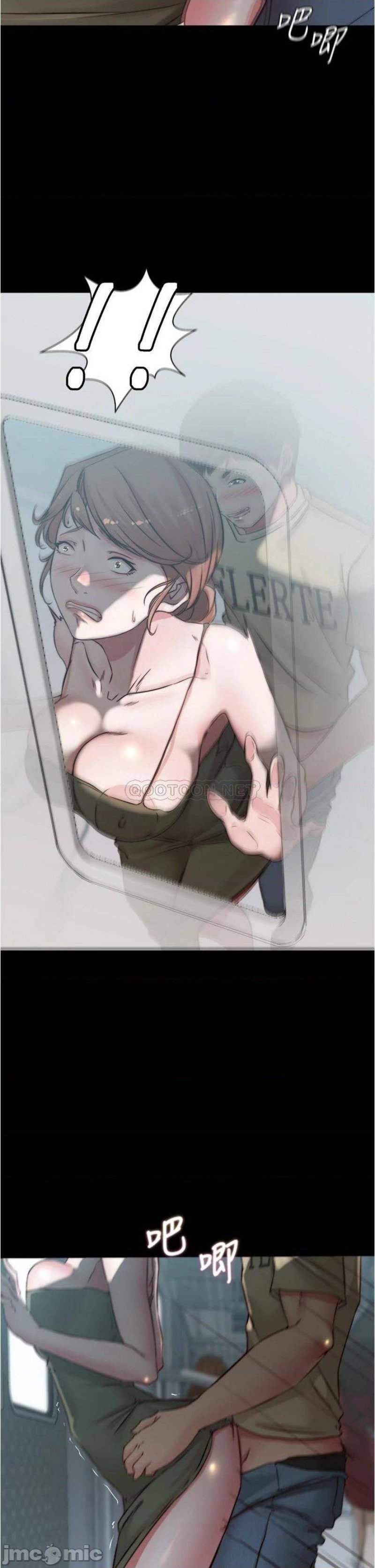 Panty Note Raw Chapter 59 image 1