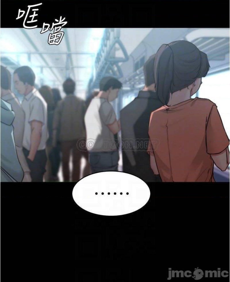 Panty Note Raw Chapter 59 image 8
