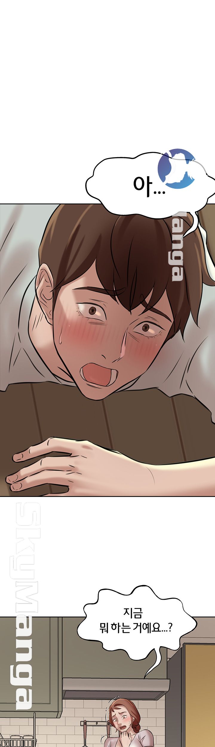 Panty Note Raw Chapter 6 image 0
