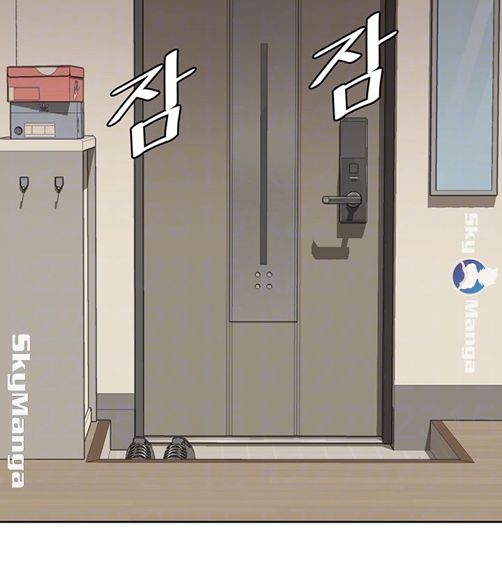 Panty Note Raw Chapter 6 image 11