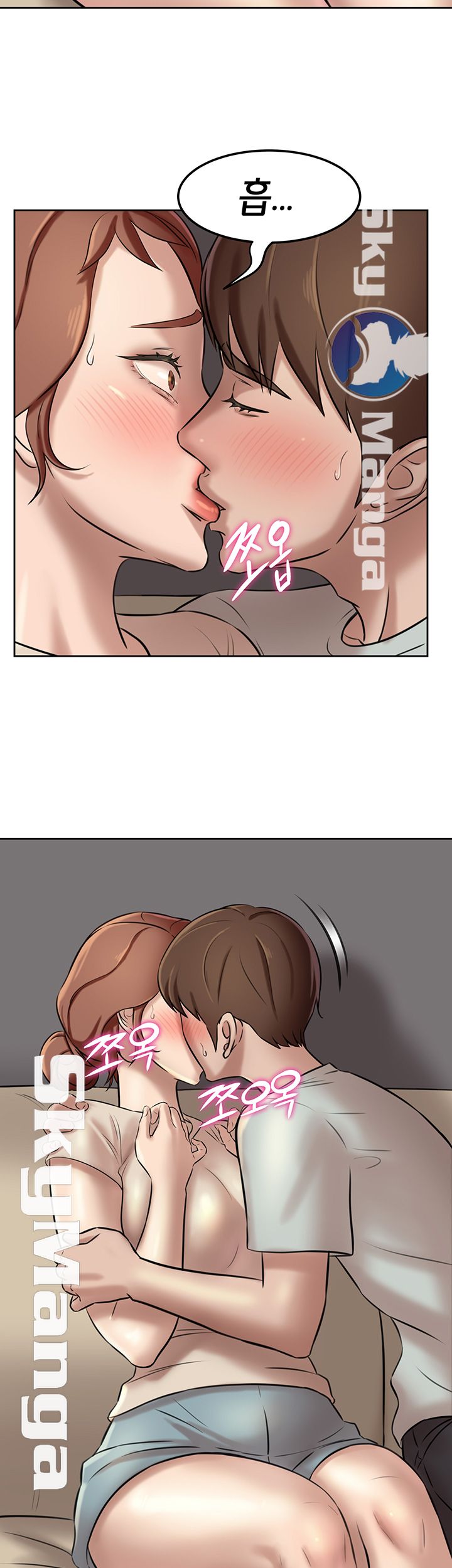 Panty Note Raw Chapter 6 image 30