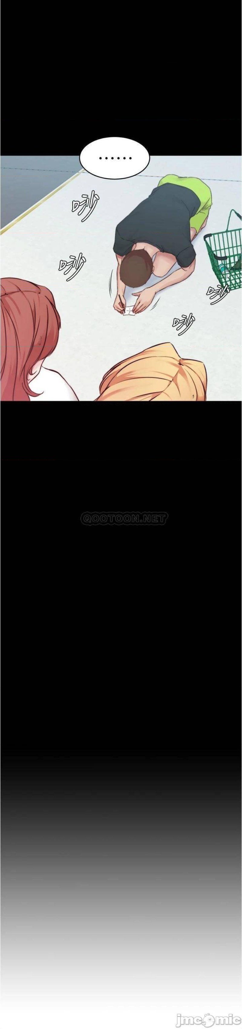 Panty Note Raw Chapter 62 image 2