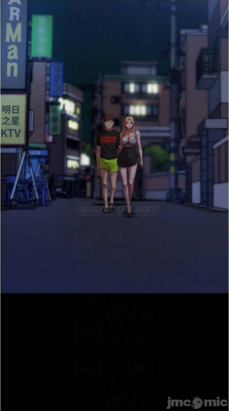 Panty Note Raw Chapter 64 image 16