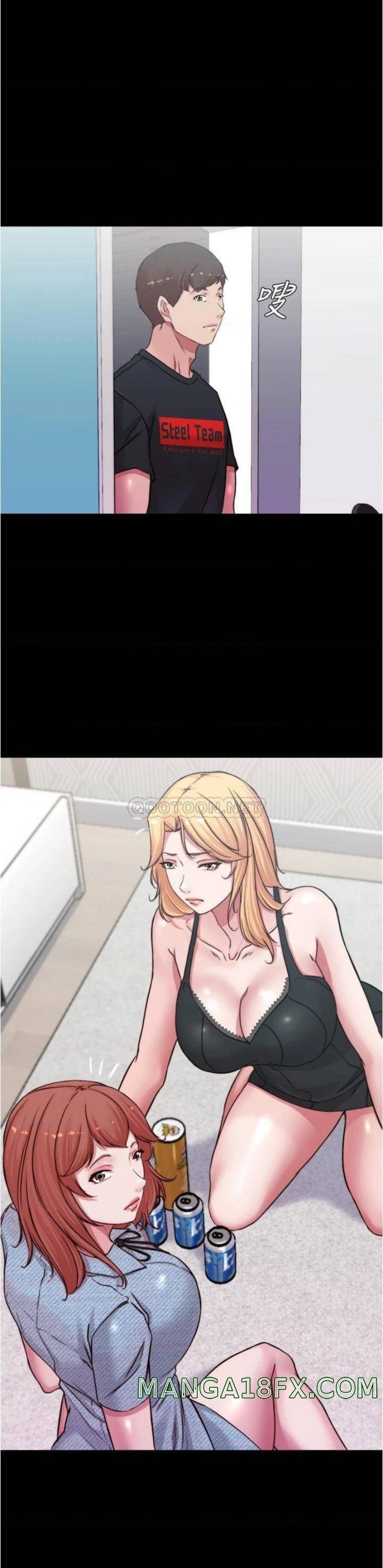 Panty Note Raw Chapter 68 image 0