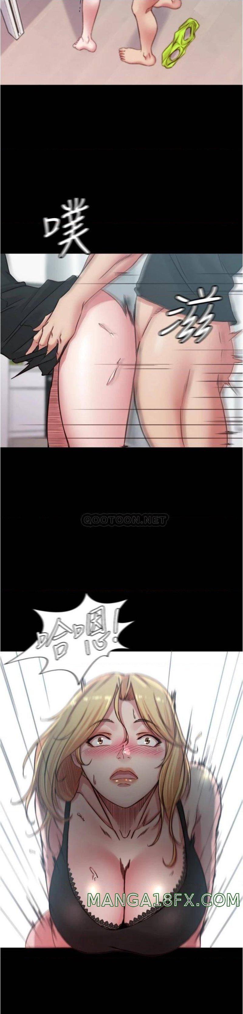 Panty Note Raw Chapter 68 image 31