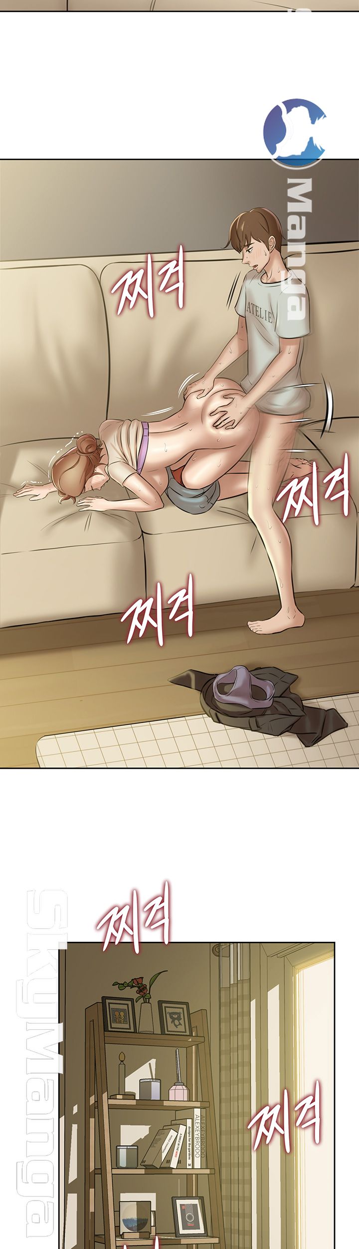 Panty Note Raw Chapter 7 image 20