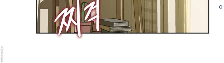 Panty Note Raw Chapter 7 image 21