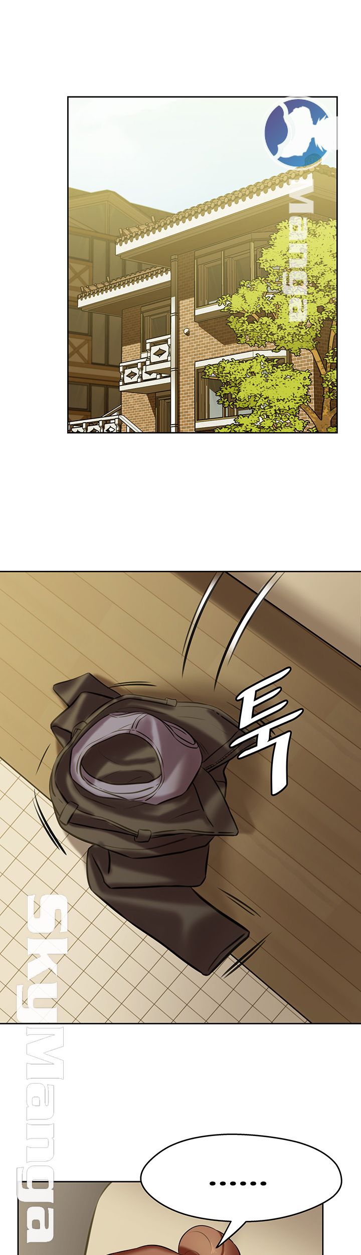 Panty Note Raw Chapter 7 image 4