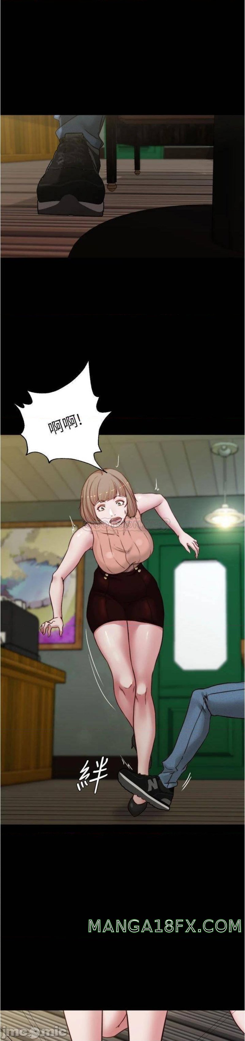 Panty Note Raw Chapter 72 image 28