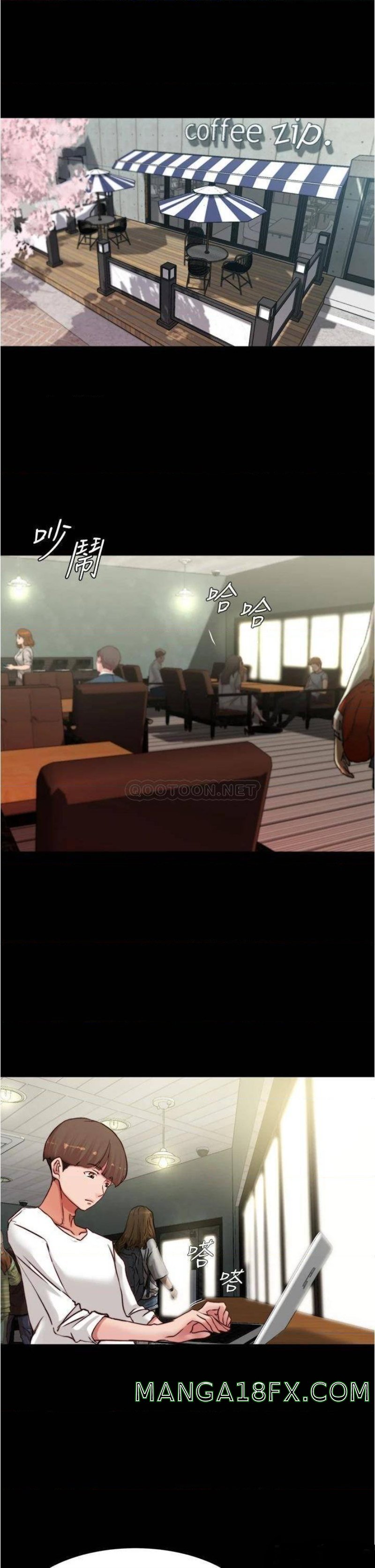 Panty Note Raw Chapter 74 image 6