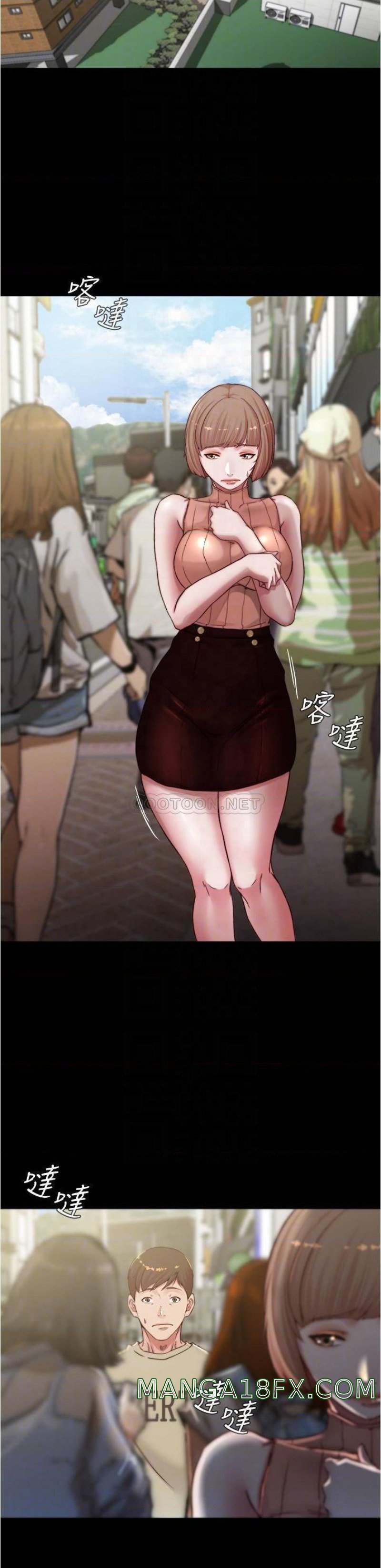 Panty Note Raw Chapter 75 image 13