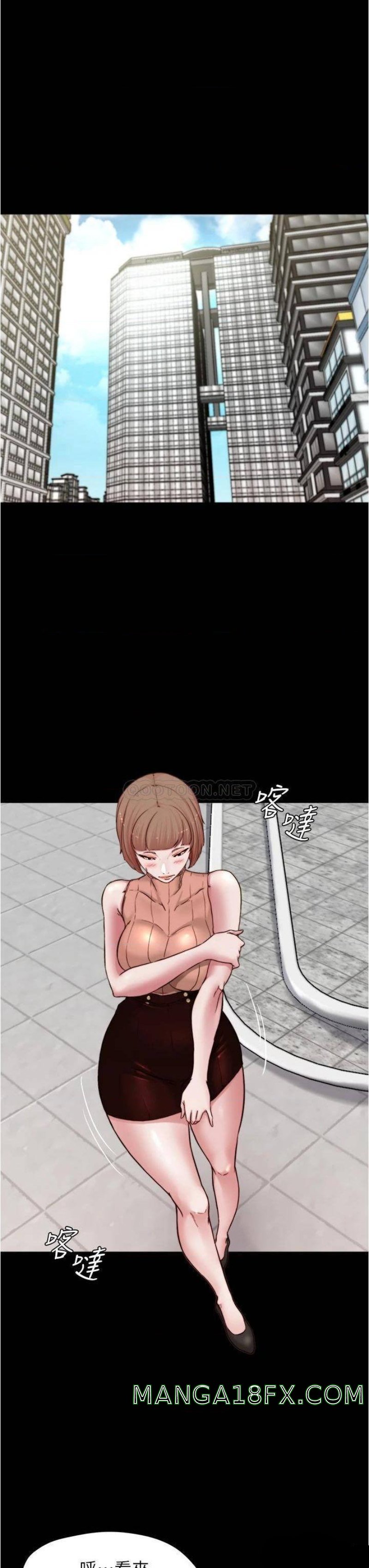 Panty Note Raw Chapter 75 image 22