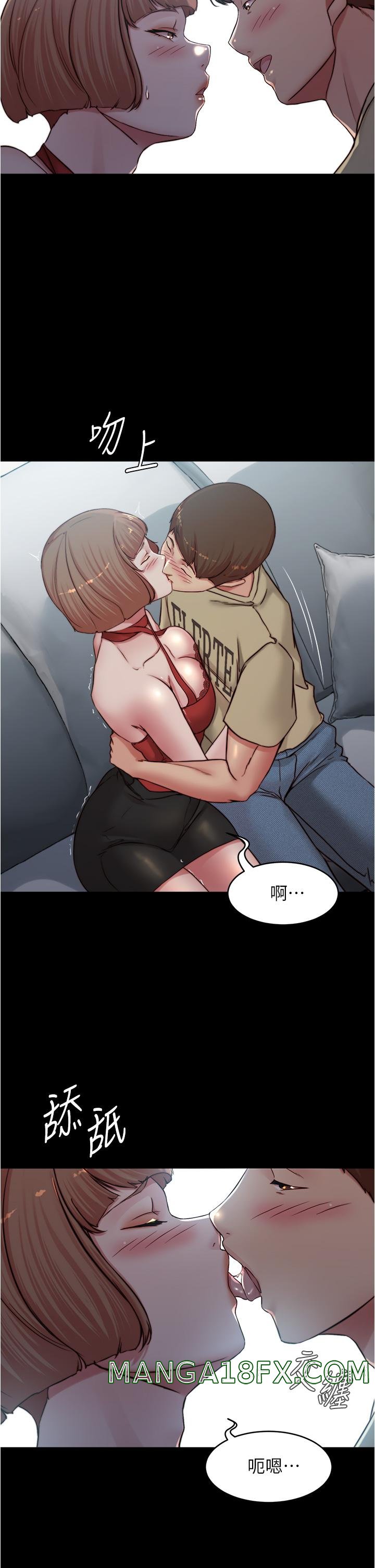Panty Note Raw Chapter 76 image 20