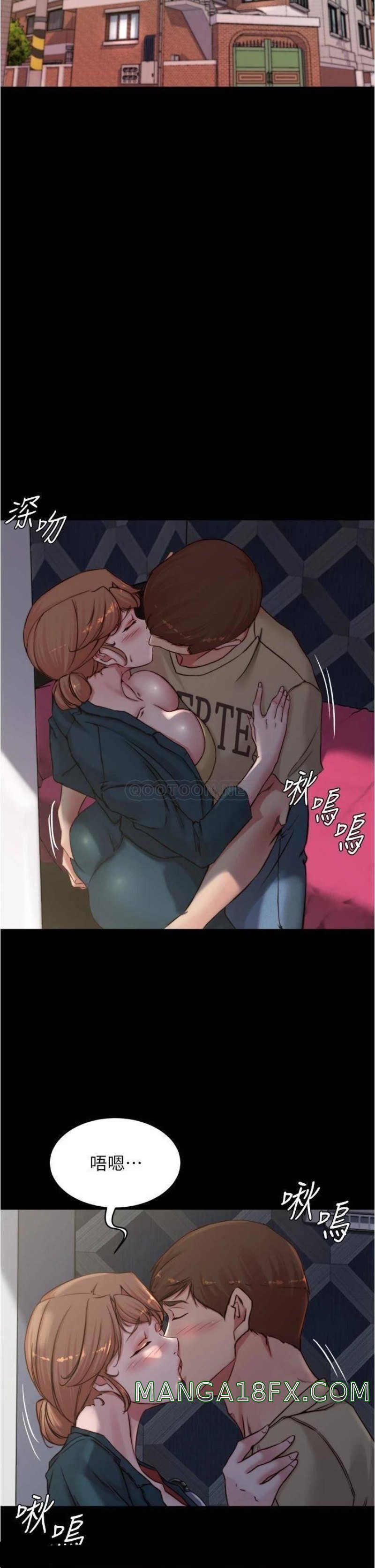 Panty Note Raw Chapter 78 image 28