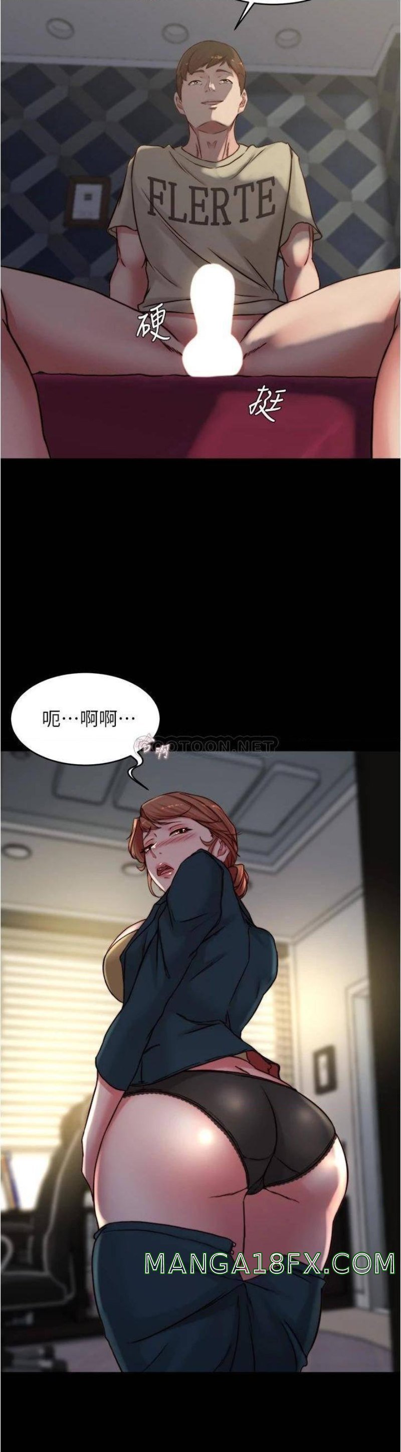 Panty Note Raw Chapter 78 image 34