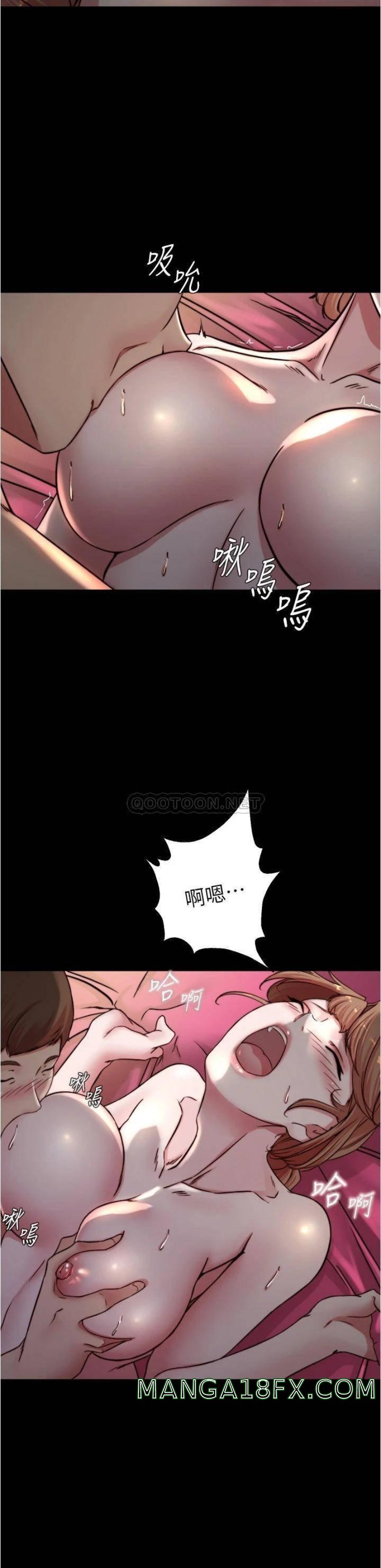 Panty Note Raw Chapter 79 image 28