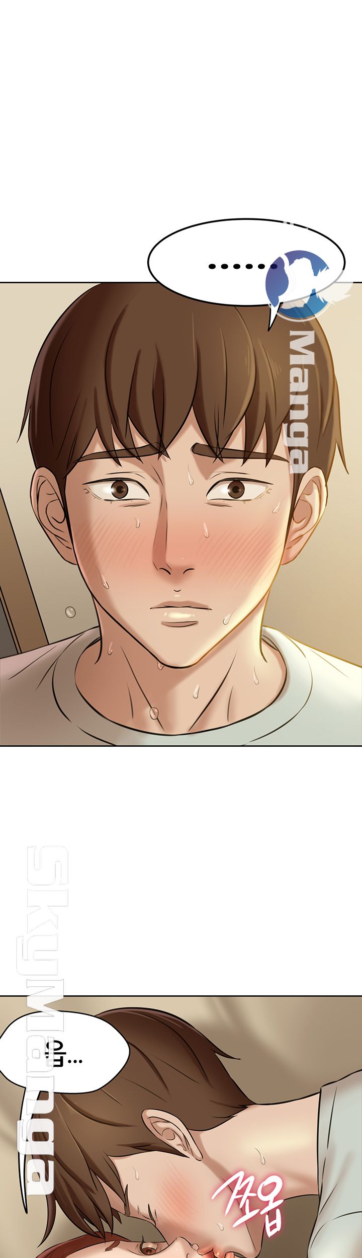 Panty Note Raw Chapter 8 image 0