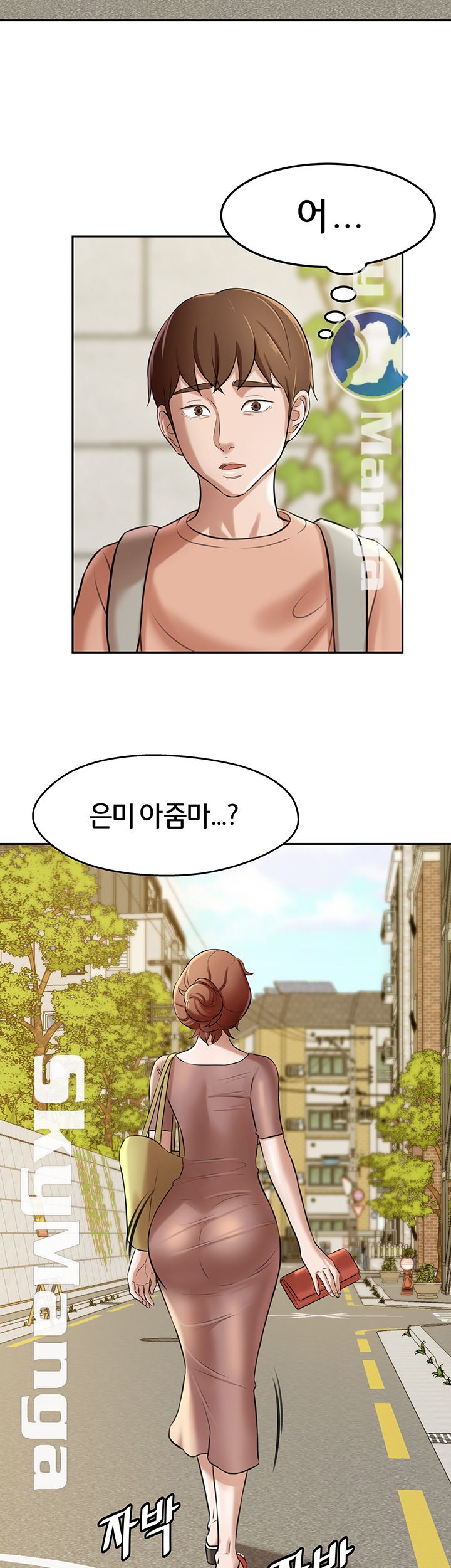 Panty Note Raw Chapter 8 image 40
