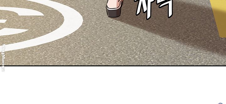 Panty Note Raw Chapter 8 image 41