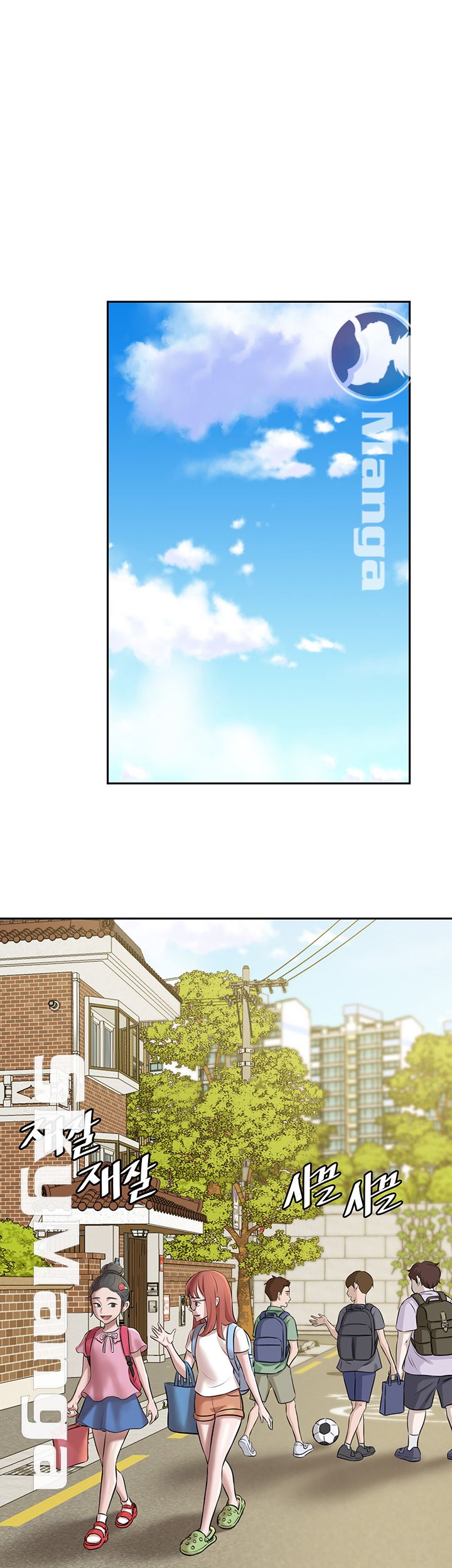 Panty Note Raw Chapter 8 image 4