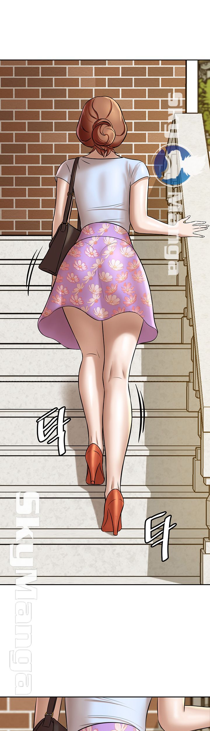 Panty Note Raw Chapter 8 image 53