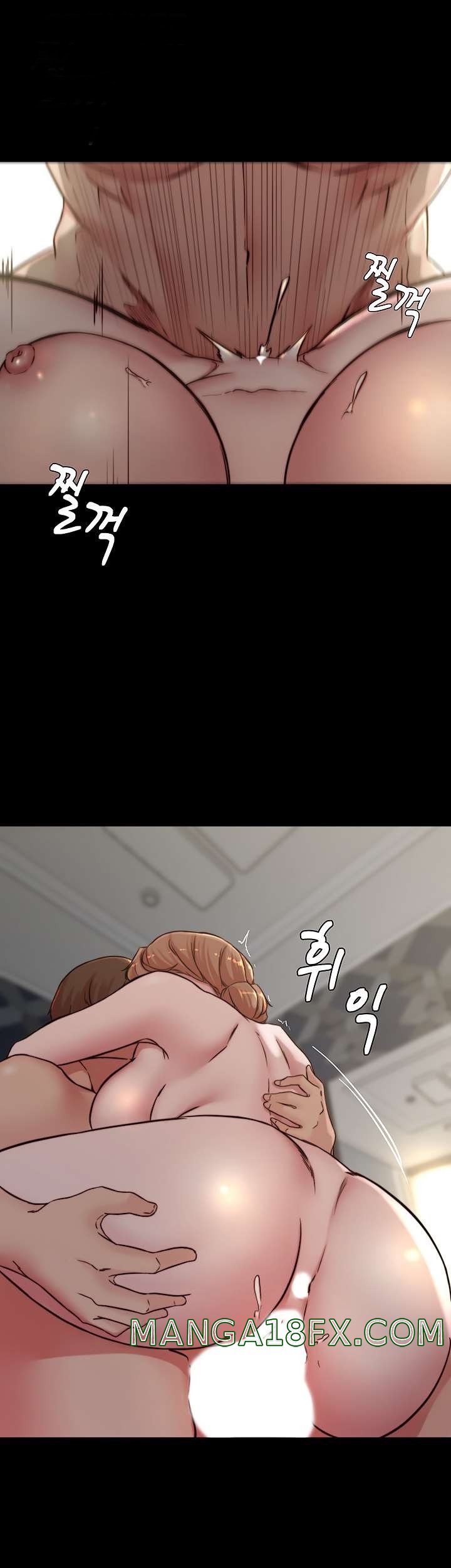 Panty Note Raw Chapter 80 image 20