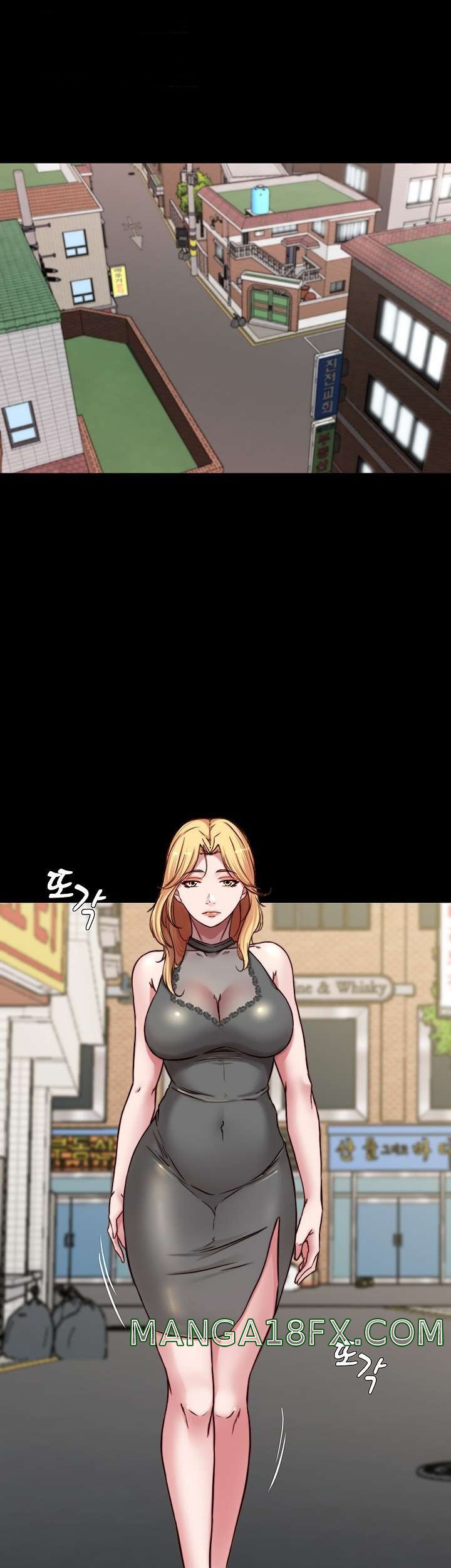 Panty Note Raw Chapter 80 image 29
