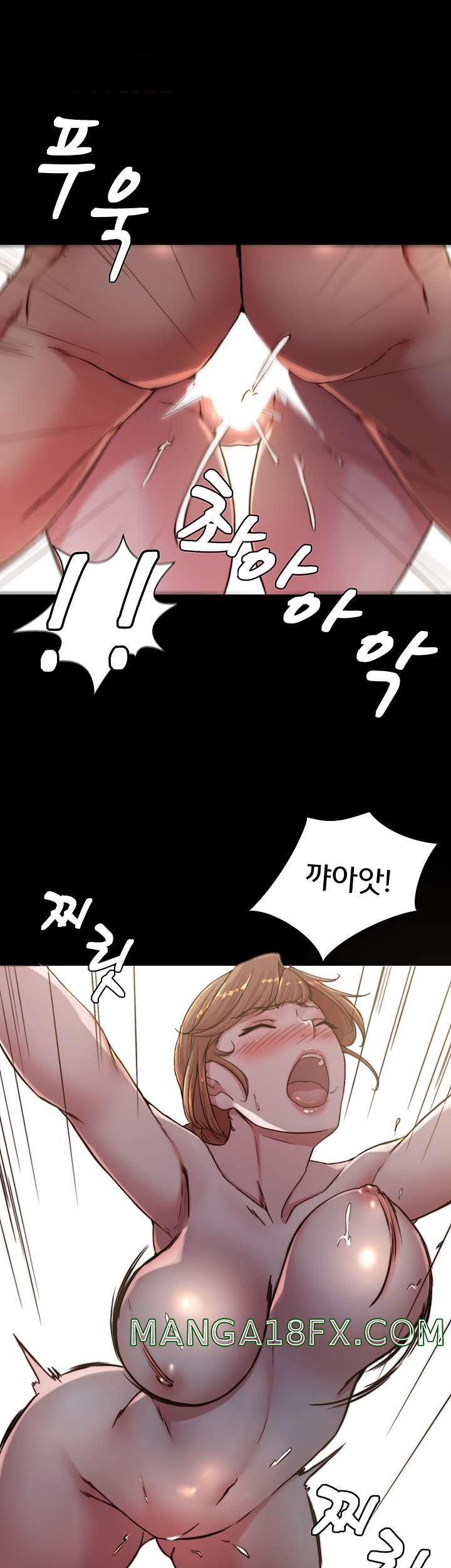 Panty Note Raw Chapter 81 image 38