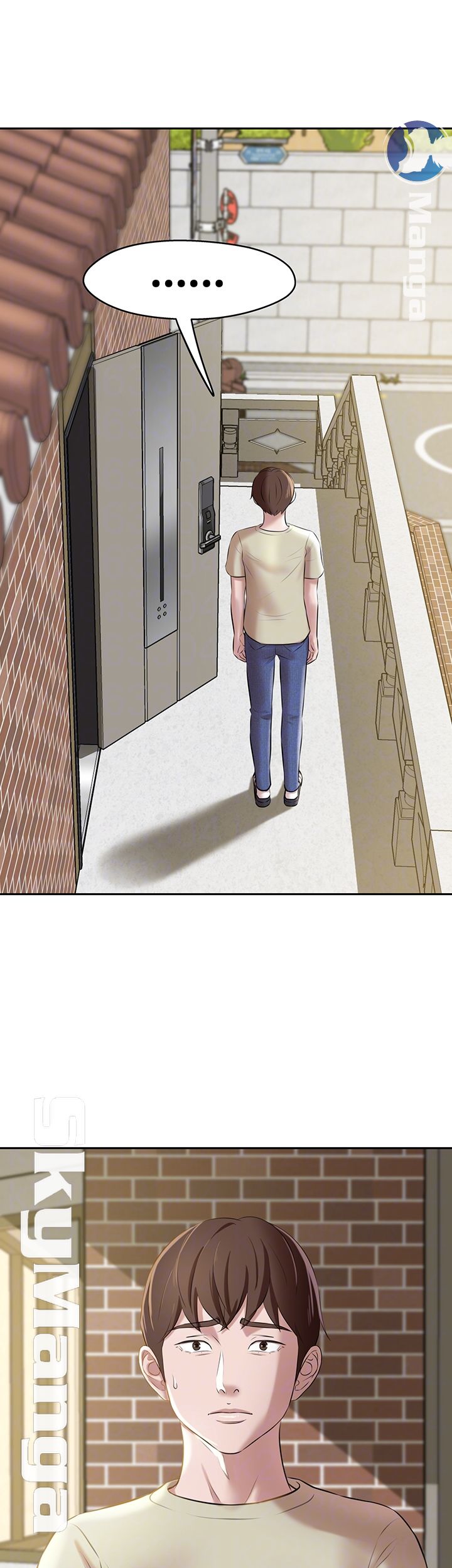 Panty Note Raw Chapter 9 image 11