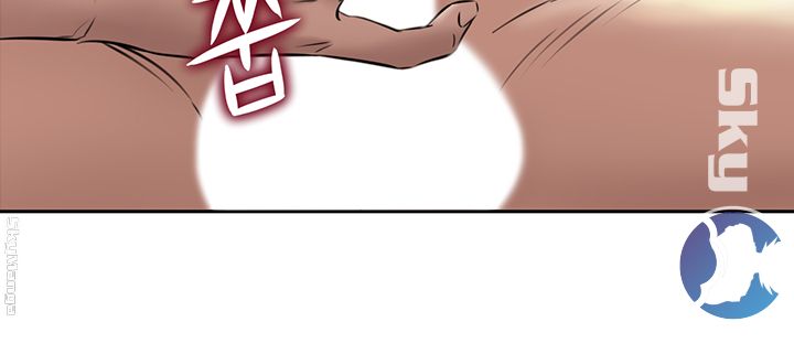 Panty Note Raw Chapter 9 image 41