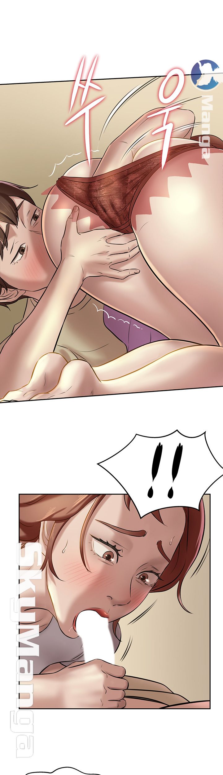 Panty Note Raw Chapter 9 image 42
