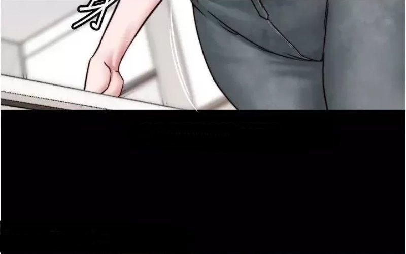 Panty Note Raw Chapter 90 image 8