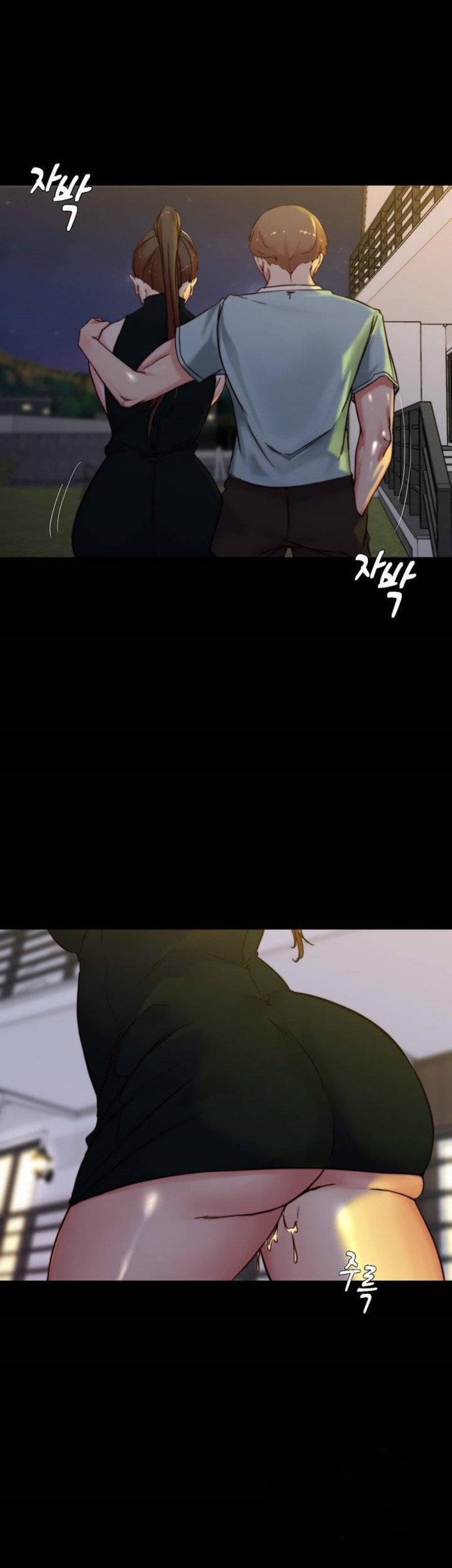 Panty Note Raw Chapter 95 image 17