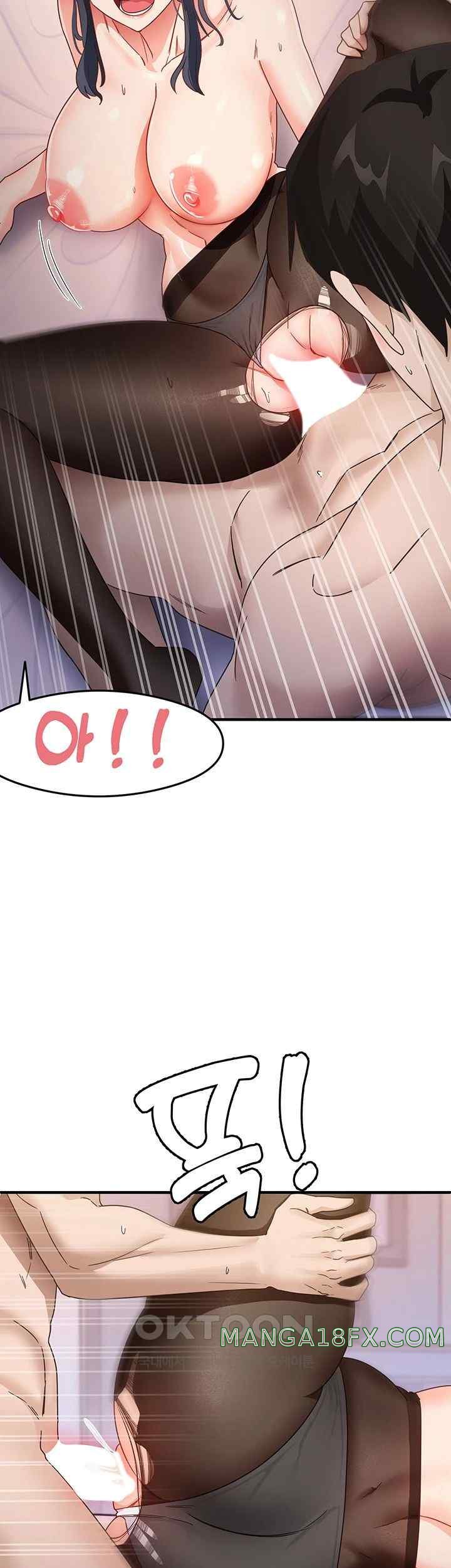 That Man’s Study Method Raw Chapter 14 image 28
