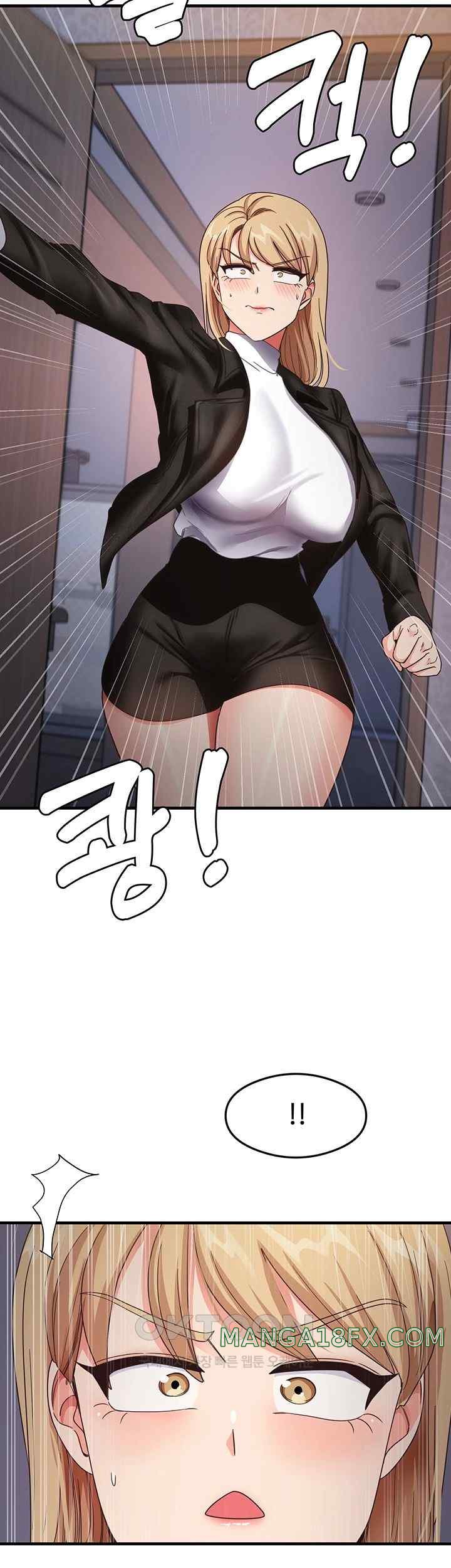 That Man’s Study Method Raw Chapter 15 image 30