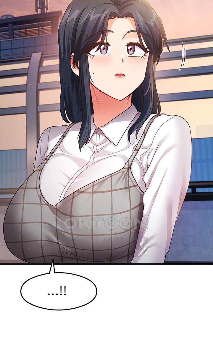 That Man’s Study Method Raw Chapter 15 image 3