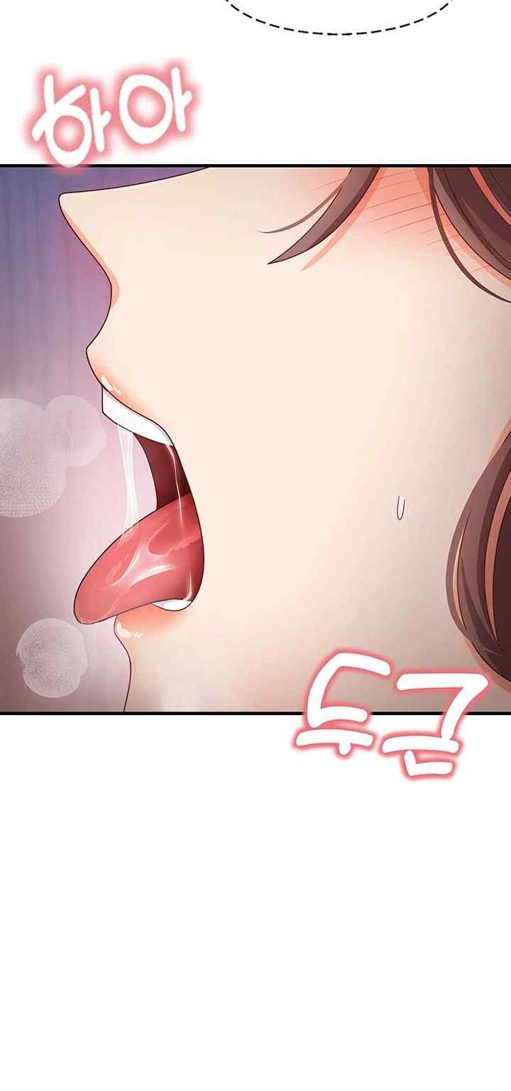 That Man’s Study Method Raw Chapter 16 image 33