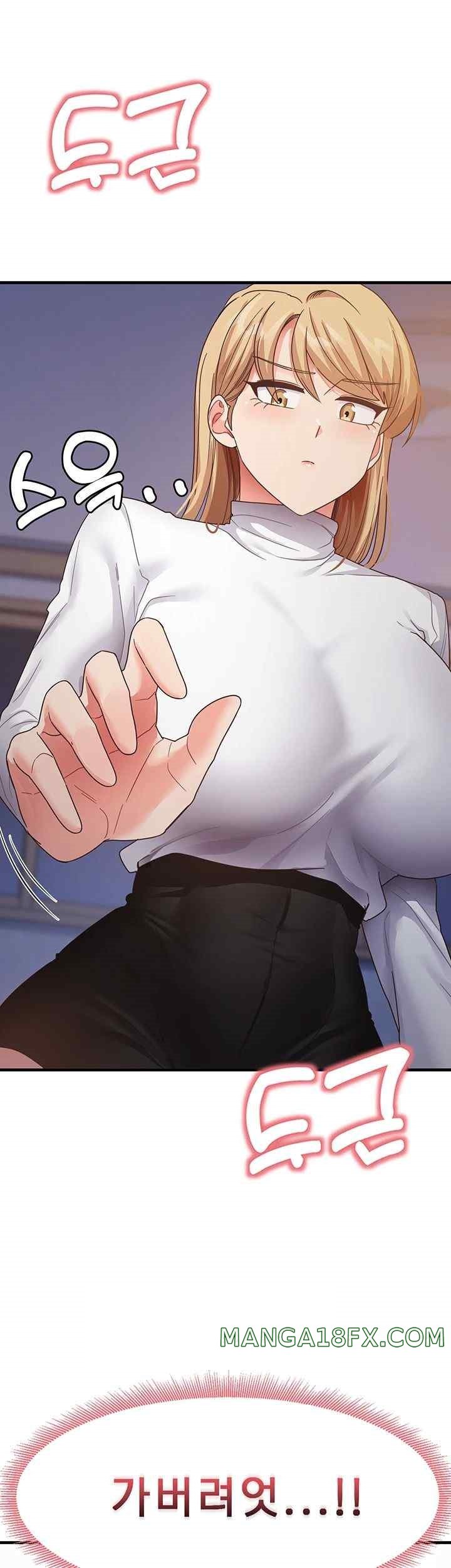 That Man’s Study Method Raw Chapter 16 image 34