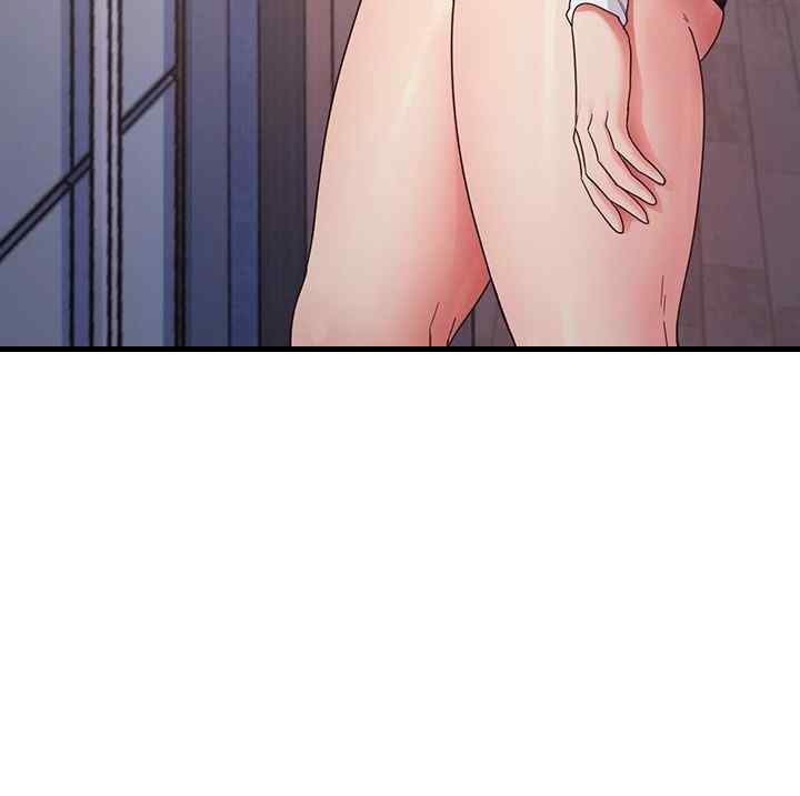 That Man’s Study Method Raw Chapter 16 image 37