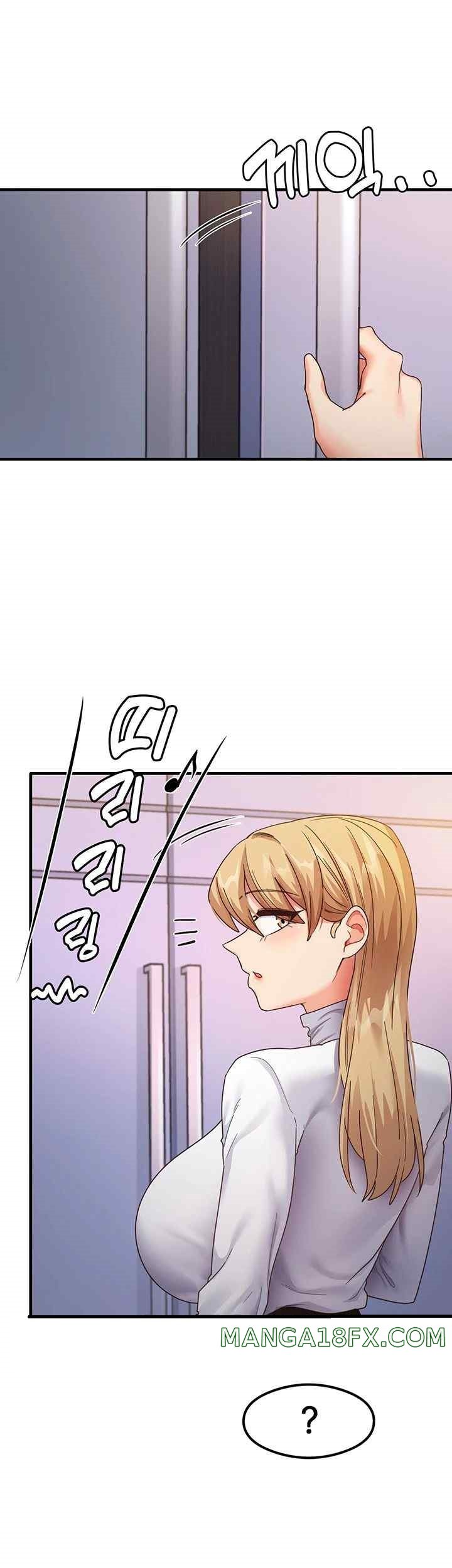 That Man’s Study Method Raw Chapter 16 image 38