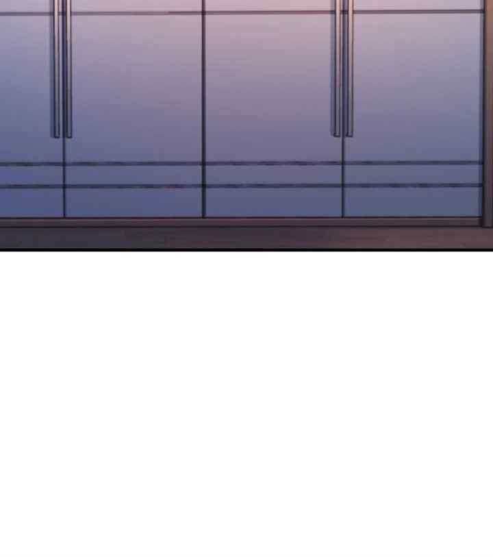 That Man’s Study Method Raw Chapter 16 image 41
