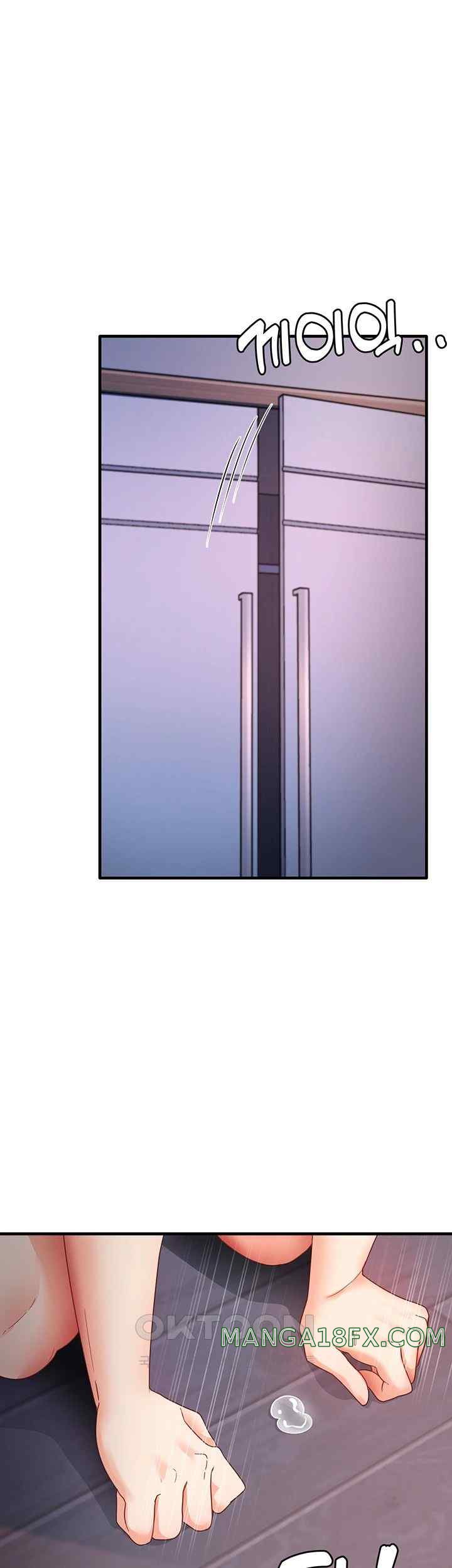 That Man’s Study Method Raw Chapter 16 image 42