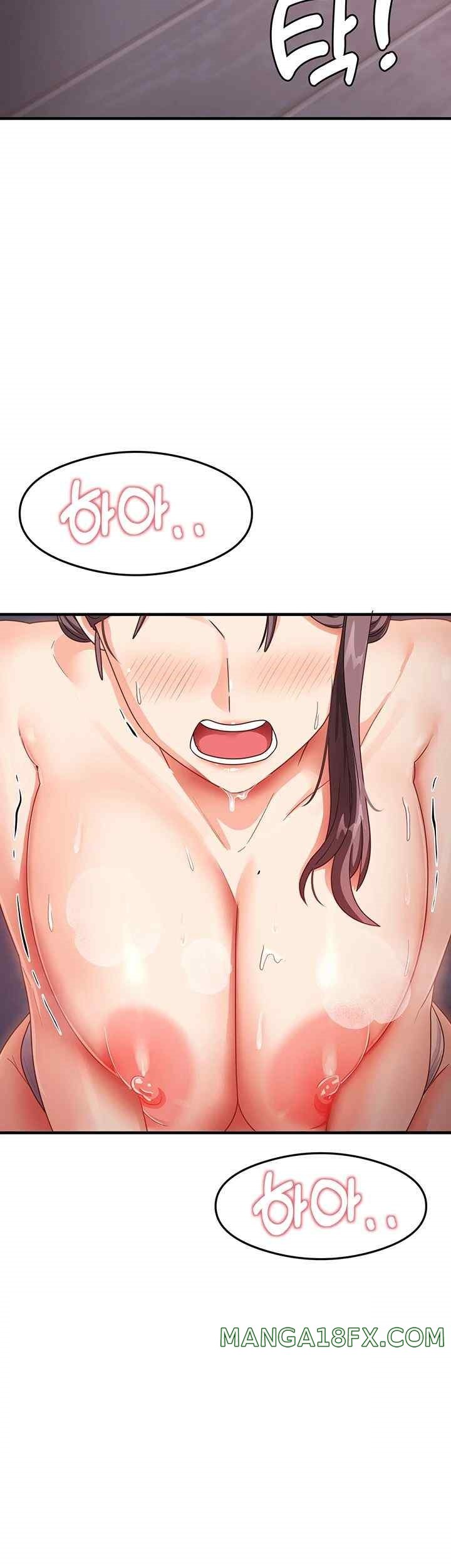 That Man’s Study Method Raw Chapter 16 image 43
