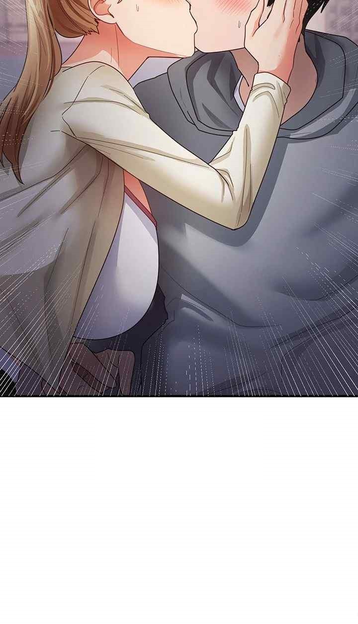 That Man’s Study Method Raw Chapter 18 image 44